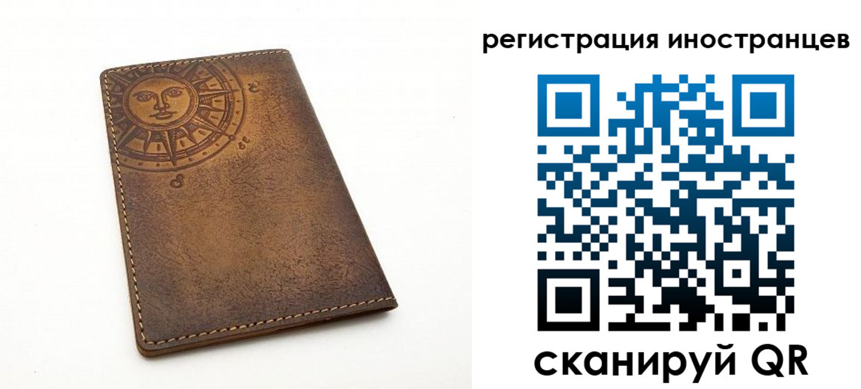 найти адрес прописки в Болхове